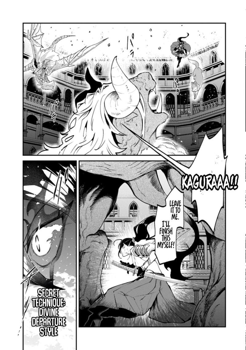 Isekai Summoner, Shinwa no Kaibutsu-tachi to Gendai de Musou suru: Uragirareta Moto Eiyuu wa, Ai Omome na Nakama to Heiwa ni Kurashitai Chapter 7 page 19 - 
