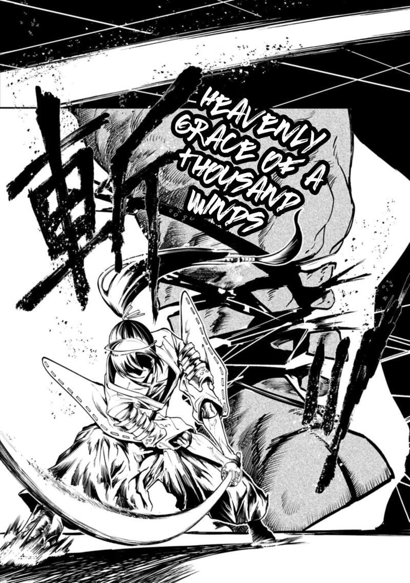 Isekai Summoner, Shinwa no Kaibutsu-tachi to Gendai de Musou suru: Uragirareta Moto Eiyuu wa, Ai Omome na Nakama to Heiwa ni Kurashitai Chapter 7 page 20 - 