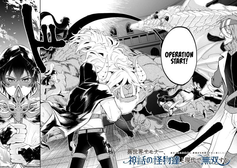 Isekai Summoner, Shinwa no Kaibutsu-tachi to Gendai de Musou suru: Uragirareta Moto Eiyuu wa, Ai Omome na Nakama to Heiwa ni Kurashitai Chapter 7 page 3 - 