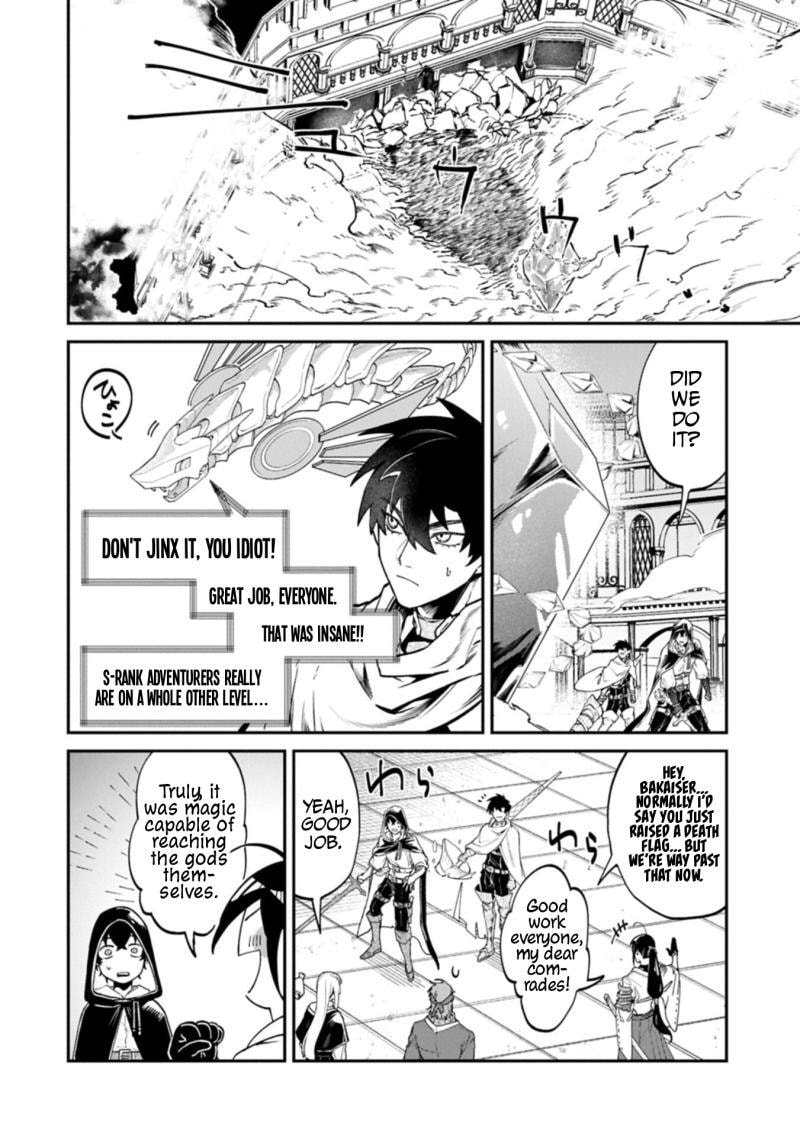 Isekai Summoner, Shinwa no Kaibutsu-tachi to Gendai de Musou suru: Uragirareta Moto Eiyuu wa, Ai Omome na Nakama to Heiwa ni Kurashitai Chapter 7 page 26 - 