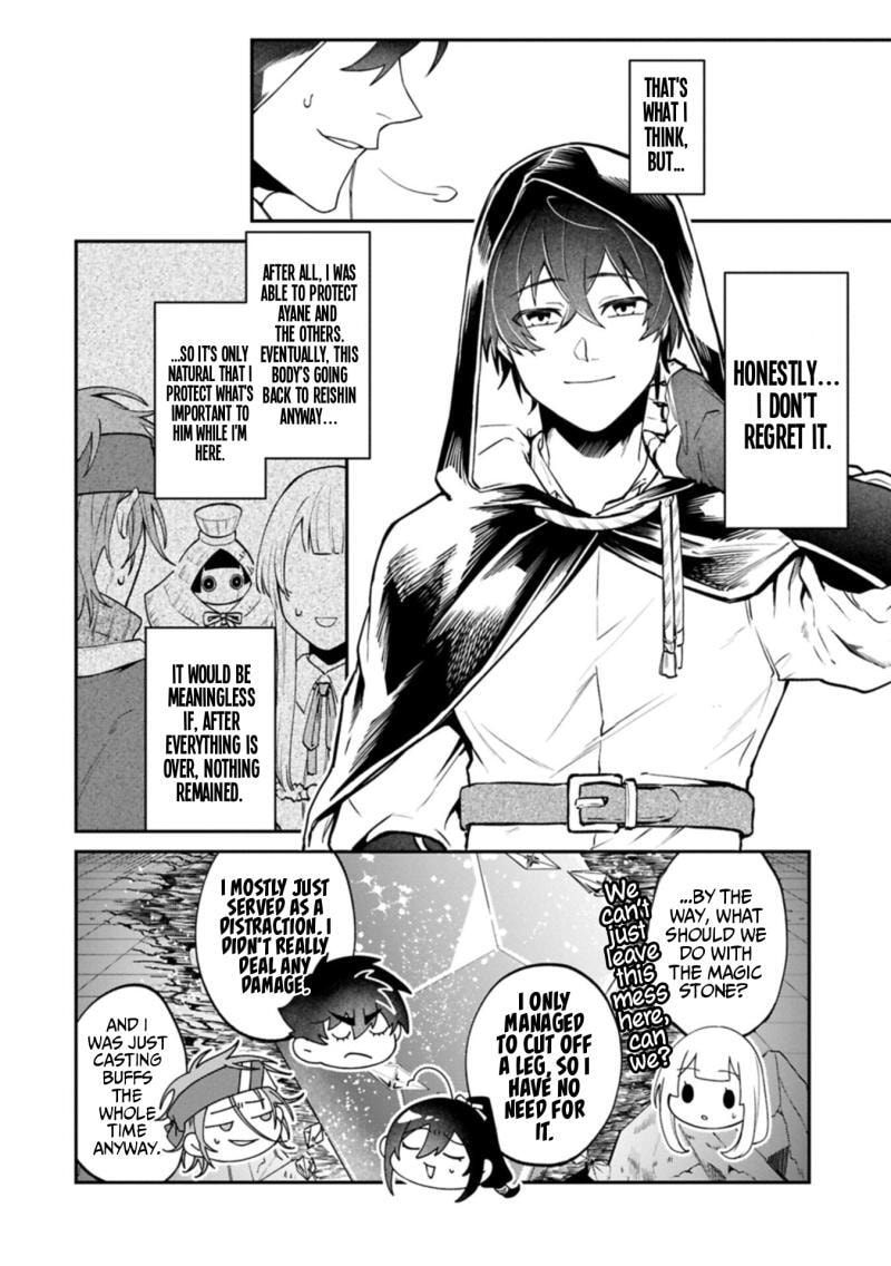 Isekai Summoner, Shinwa no Kaibutsu-tachi to Gendai de Musou suru: Uragirareta Moto Eiyuu wa, Ai Omome na Nakama to Heiwa ni Kurashitai Chapter 7 page 28 - 