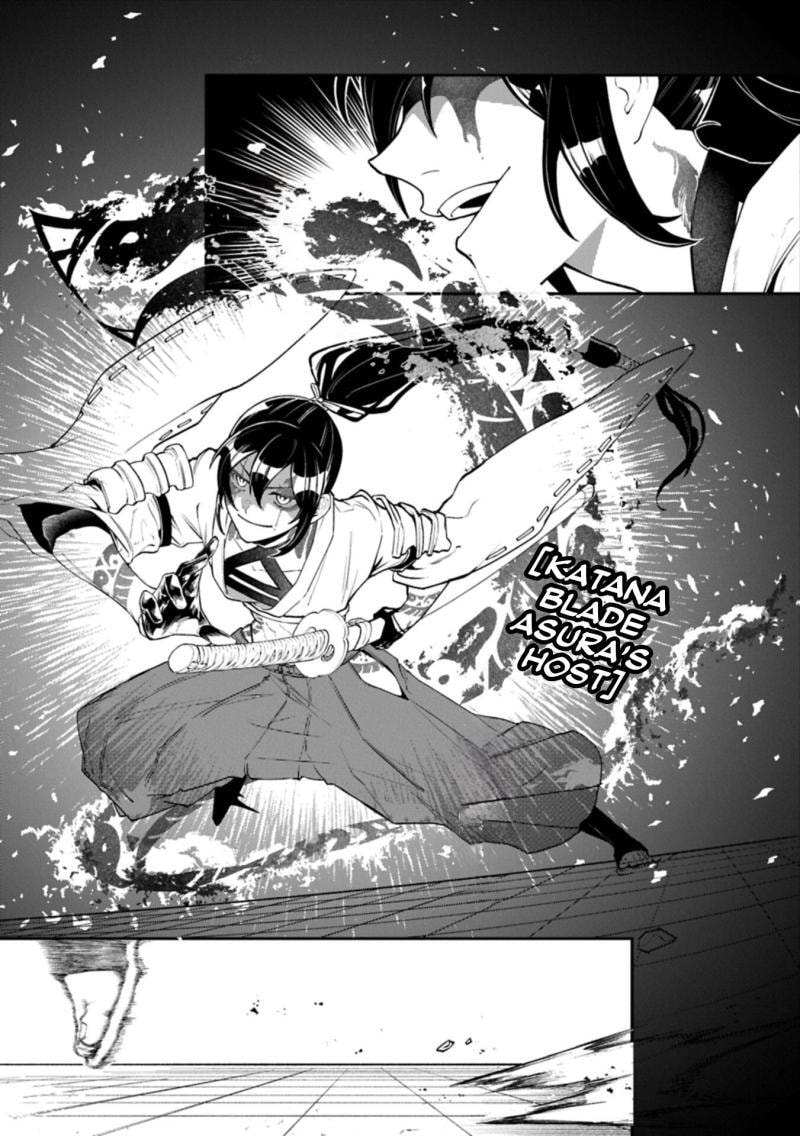 Isekai Summoner, Shinwa no Kaibutsu-tachi to Gendai de Musou suru: Uragirareta Moto Eiyuu wa, Ai Omome na Nakama to Heiwa ni Kurashitai Chapter 7 page 5 - 