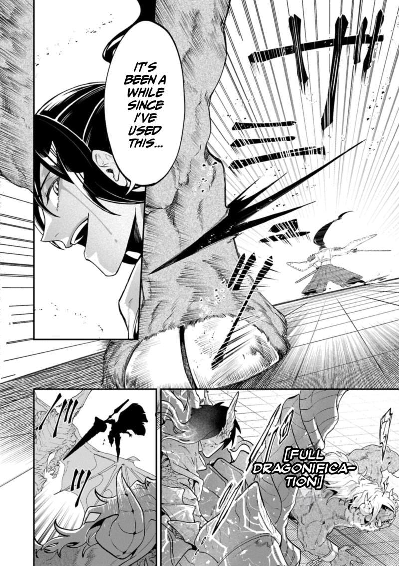 Isekai Summoner, Shinwa no Kaibutsu-tachi to Gendai de Musou suru: Uragirareta Moto Eiyuu wa, Ai Omome na Nakama to Heiwa ni Kurashitai Chapter 7 page 6 - 