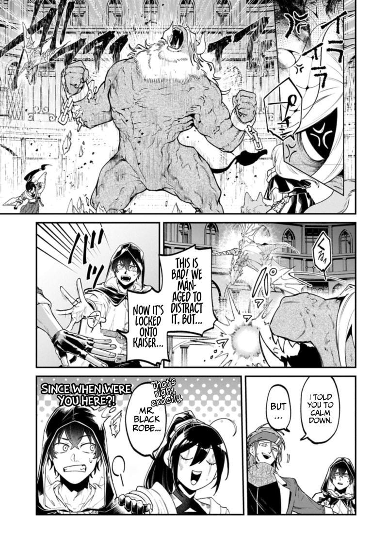 Isekai Summoner, Shinwa no Kaibutsu-tachi to Gendai de Musou suru: Uragirareta Moto Eiyuu wa, Ai Omome na Nakama to Heiwa ni Kurashitai Chapter 7 page 9 - 
