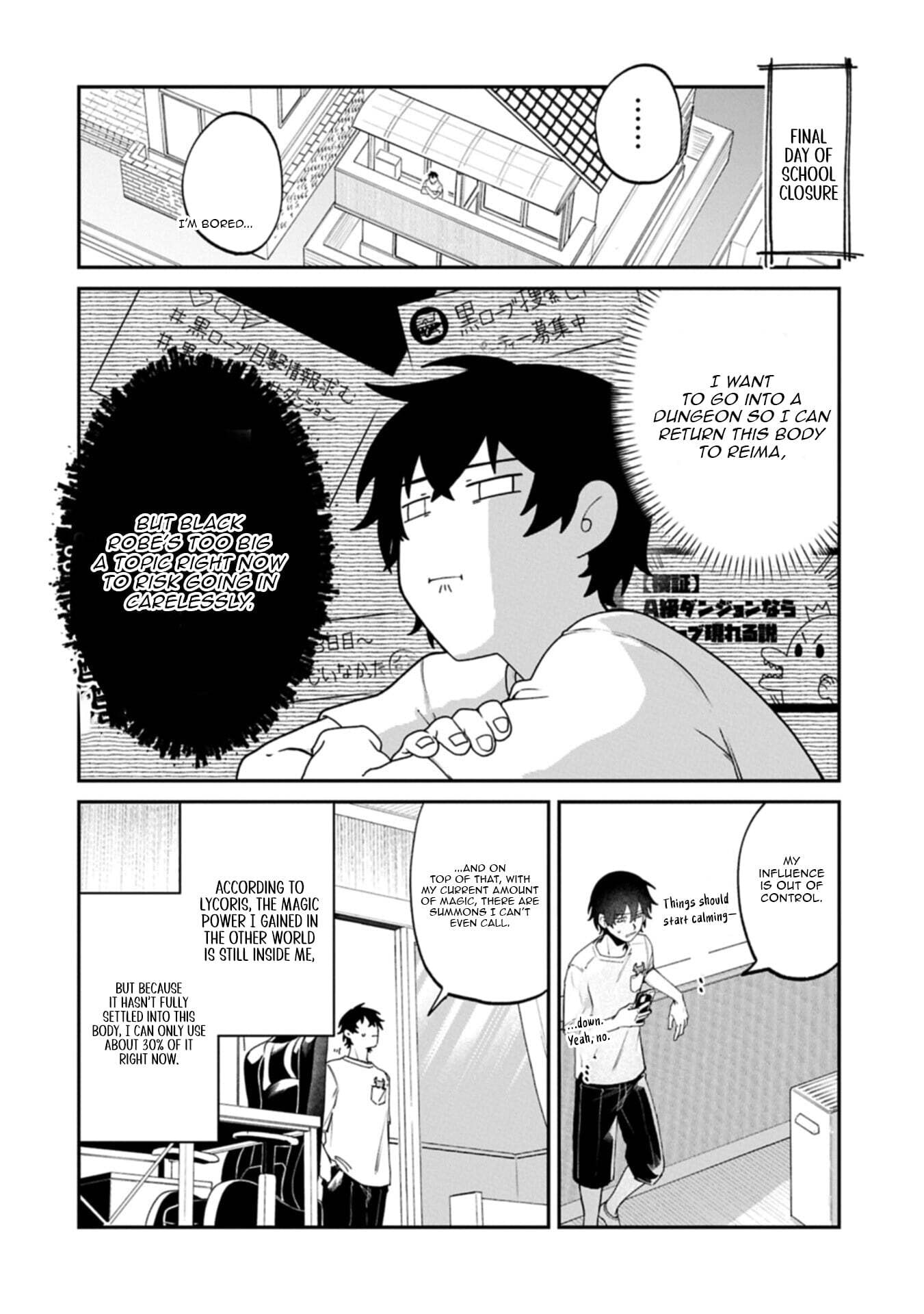 Isekai Summoner, Shinwa no Kaibutsu-tachi to Gendai de Musou suru: Uragirareta Moto Eiyuu wa, Ai Omome na Nakama to Heiwa ni Kurashitai Chapter 8.1 page 15 - 