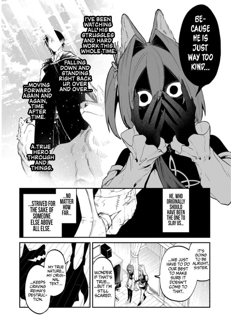 Isekai Summoner, Shinwa no Kaibutsu-tachi to Gendai de Musou suru: Uragirareta Moto Eiyuu wa, Ai Omome na Nakama to Heiwa ni Kurashitai Chapter 8 page 13 - 