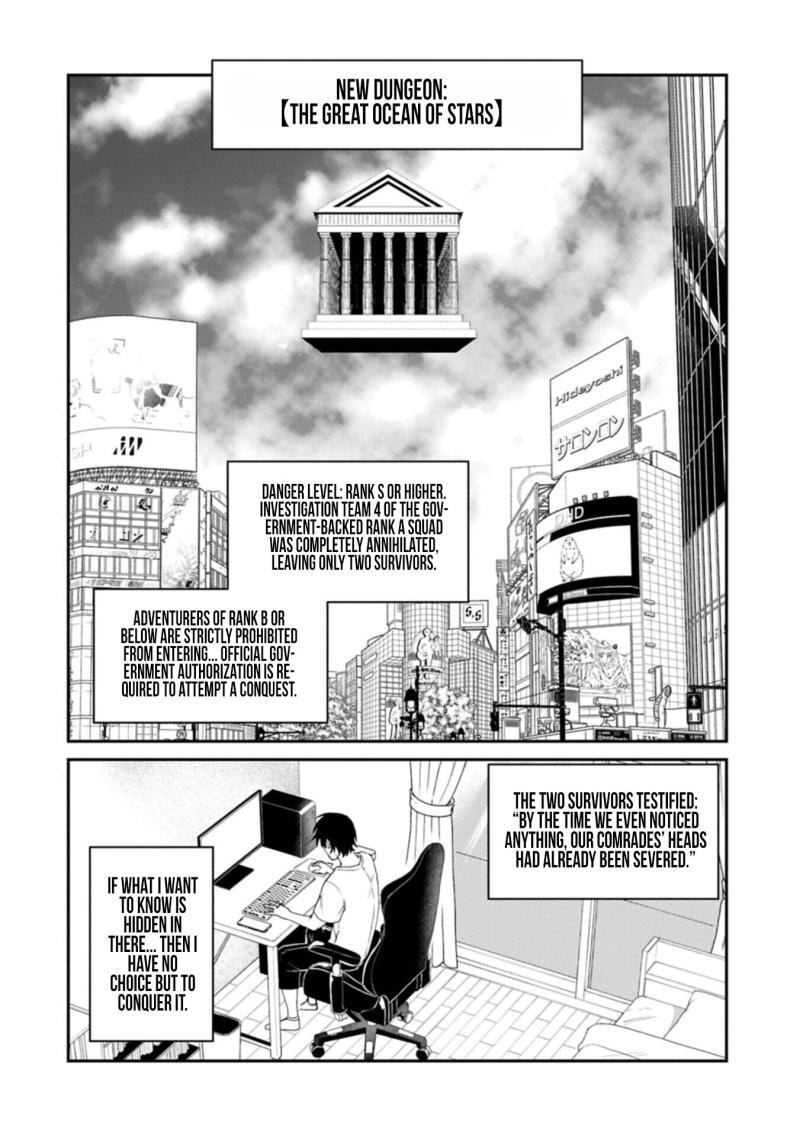 Isekai Summoner, Shinwa no Kaibutsu-tachi to Gendai de Musou suru: Uragirareta Moto Eiyuu wa, Ai Omome na Nakama to Heiwa ni Kurashitai Chapter 8 page 23 - 