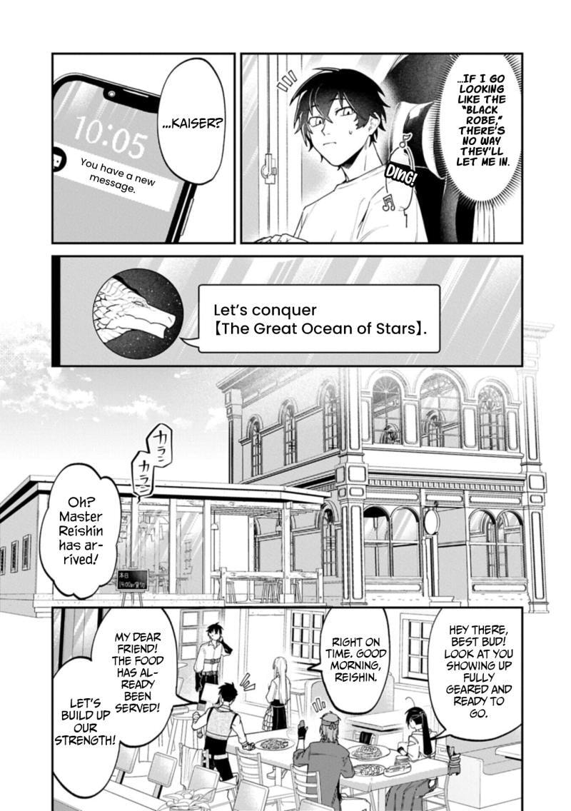 Isekai Summoner, Shinwa no Kaibutsu-tachi to Gendai de Musou suru: Uragirareta Moto Eiyuu wa, Ai Omome na Nakama to Heiwa ni Kurashitai Chapter 8 page 24 - 
