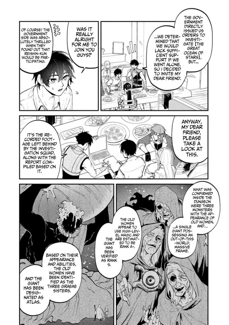 Isekai Summoner, Shinwa no Kaibutsu-tachi to Gendai de Musou suru: Uragirareta Moto Eiyuu wa, Ai Omome na Nakama to Heiwa ni Kurashitai Chapter 8 page 25 - 