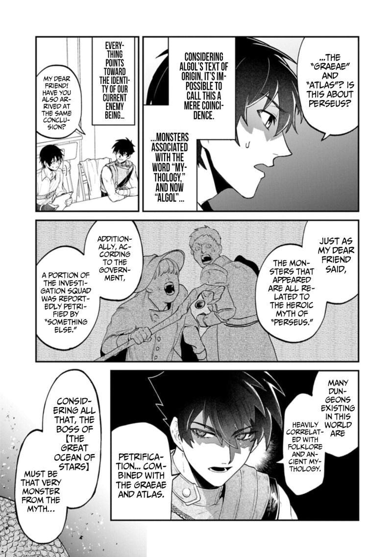 Isekai Summoner, Shinwa no Kaibutsu-tachi to Gendai de Musou suru: Uragirareta Moto Eiyuu wa, Ai Omome na Nakama to Heiwa ni Kurashitai Chapter 8 page 26 - 