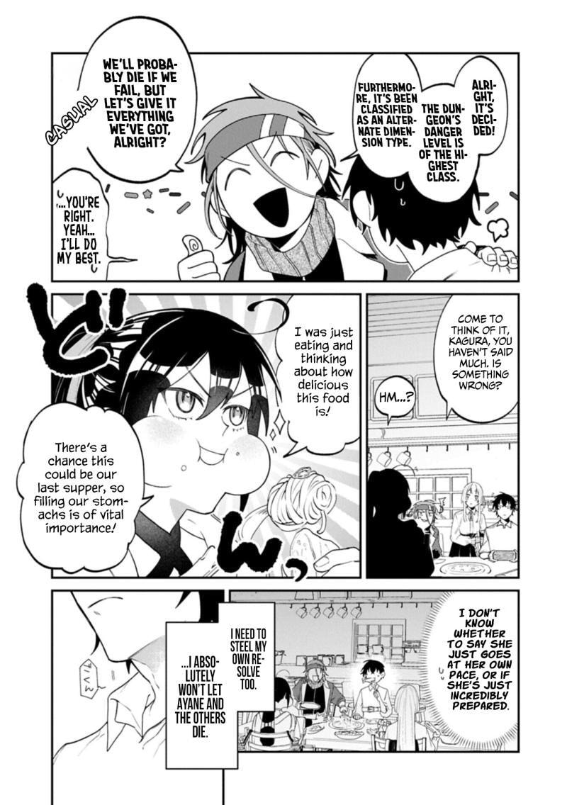 Isekai Summoner, Shinwa no Kaibutsu-tachi to Gendai de Musou suru: Uragirareta Moto Eiyuu wa, Ai Omome na Nakama to Heiwa ni Kurashitai Chapter 8 page 28 - 
