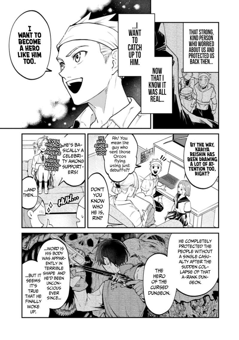 Isekai Summoner, Shinwa no Kaibutsu-tachi to Gendai de Musou suru: Uragirareta Moto Eiyuu wa, Ai Omome na Nakama to Heiwa ni Kurashitai Chapter 8 page 4 - 