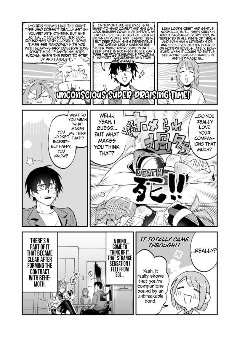 Isekai Summoner, Shinwa no Kaibutsu-tachi to Gendai de Musou suru: Uragirareta Moto Eiyuu wa, Ai Omome na Nakama to Heiwa ni Kurashitai Chapter 8 page 8 - 