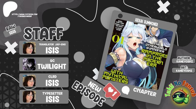 Isekai Summoner, Shinwa no Kaibutsu-tachi to Gendai de Musou suru: Uragirareta Moto Eiyuu wa, Ai Omome na Nakama to Heiwa ni Kurashitai Chapter 9.1 page 1 - 