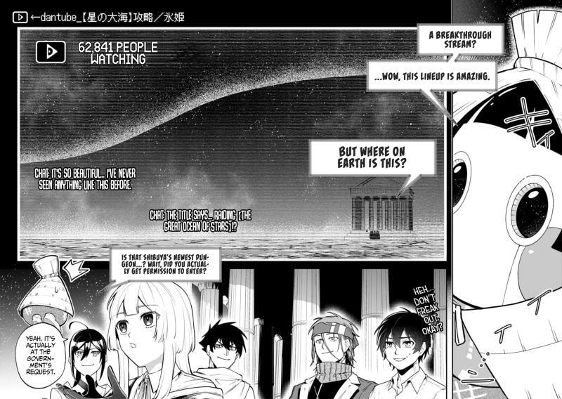 Isekai Summoner, Shinwa no Kaibutsu-tachi to Gendai de Musou suru: Uragirareta Moto Eiyuu wa, Ai Omome na Nakama to Heiwa ni Kurashitai Chapter 9.1 page 3 - 