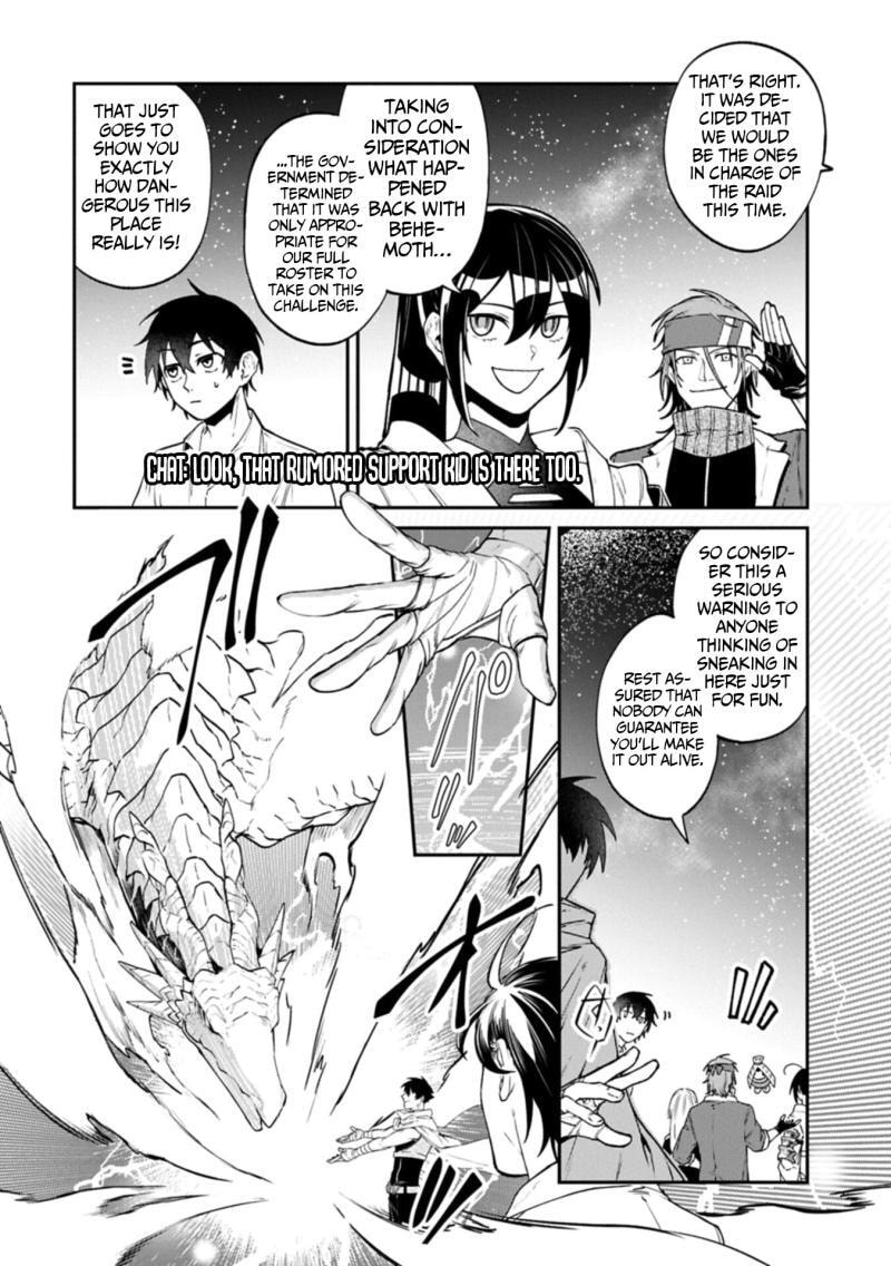 Isekai Summoner, Shinwa no Kaibutsu-tachi to Gendai de Musou suru: Uragirareta Moto Eiyuu wa, Ai Omome na Nakama to Heiwa ni Kurashitai Chapter 9.1 page 4 - 