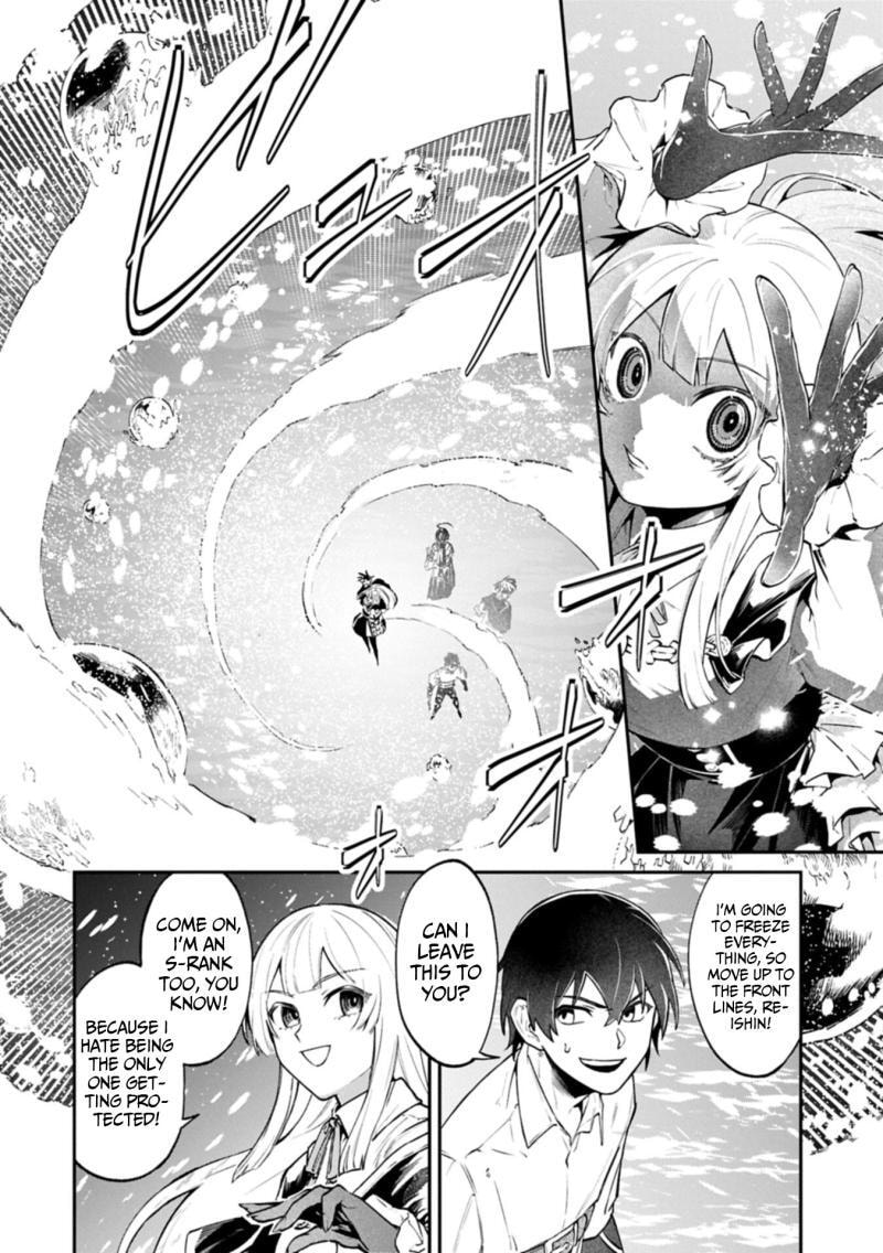 Isekai Summoner, Shinwa no Kaibutsu-tachi to Gendai de Musou suru: Uragirareta Moto Eiyuu wa, Ai Omome na Nakama to Heiwa ni Kurashitai Chapter 9.1 page 8 - 