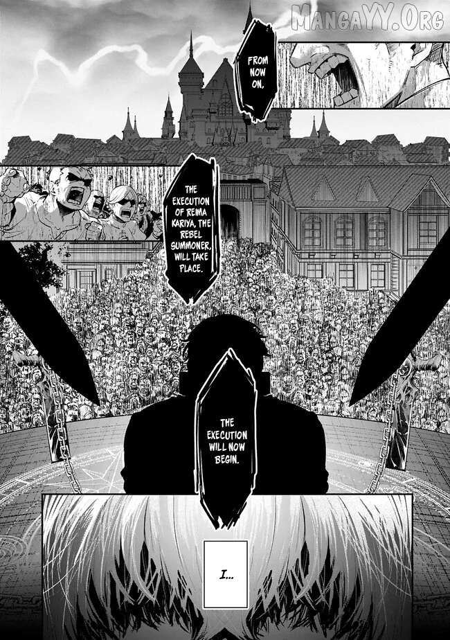ISEKAI SUMMONER, SHINWA NO KAIBUTSU-TACHI TO GENDAI DE MUSOU SURU: URAGIRARETA MOTO EIYUU WA, AIKASANAME NA NAKAMA TO HEIWA NI KURASHITAI Chapter 1 page 1 - 