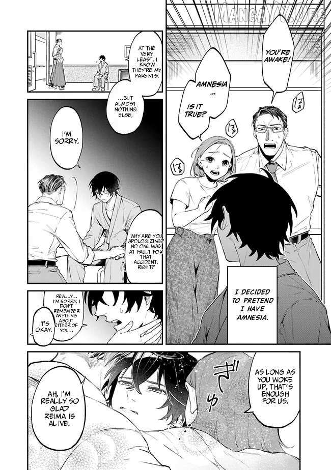 ISEKAI SUMMONER, SHINWA NO KAIBUTSU-TACHI TO GENDAI DE MUSOU SURU: URAGIRARETA MOTO EIYUU WA, AIKASANAME NA NAKAMA TO HEIWA NI KURASHITAI Chapter 1 page 14 - 