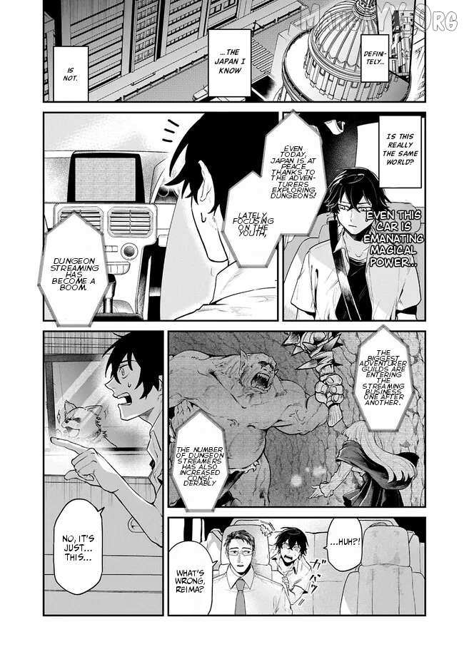 ISEKAI SUMMONER, SHINWA NO KAIBUTSU-TACHI TO GENDAI DE MUSOU SURU: URAGIRARETA MOTO EIYUU WA, AIKASANAME NA NAKAMA TO HEIWA NI KURASHITAI Chapter 1 page 15 - 