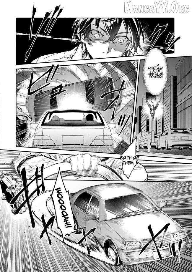 ISEKAI SUMMONER, SHINWA NO KAIBUTSU-TACHI TO GENDAI DE MUSOU SURU: URAGIRARETA MOTO EIYUU WA, AIKASANAME NA NAKAMA TO HEIWA NI KURASHITAI Chapter 1 page 16 - 