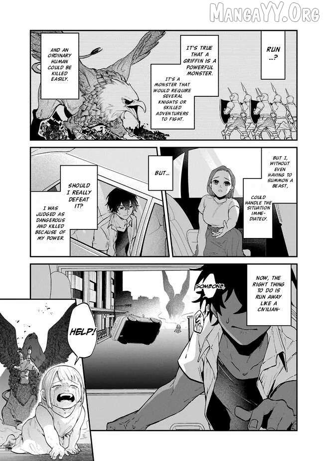 ISEKAI SUMMONER, SHINWA NO KAIBUTSU-TACHI TO GENDAI DE MUSOU SURU: URAGIRARETA MOTO EIYUU WA, AIKASANAME NA NAKAMA TO HEIWA NI KURASHITAI Chapter 1 page 19 - 