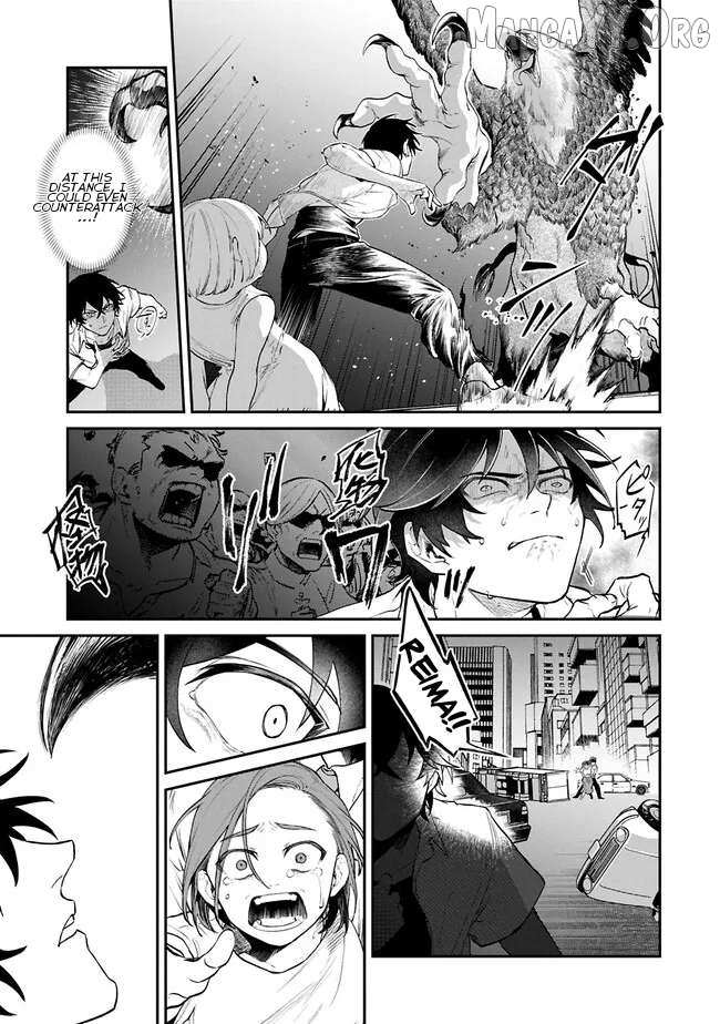 ISEKAI SUMMONER, SHINWA NO KAIBUTSU-TACHI TO GENDAI DE MUSOU SURU: URAGIRARETA MOTO EIYUU WA, AIKASANAME NA NAKAMA TO HEIWA NI KURASHITAI Chapter 1 page 21 - 