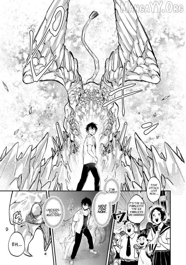 ISEKAI SUMMONER, SHINWA NO KAIBUTSU-TACHI TO GENDAI DE MUSOU SURU: URAGIRARETA MOTO EIYUU WA, AIKASANAME NA NAKAMA TO HEIWA NI KURASHITAI Chapter 1 page 25 - 