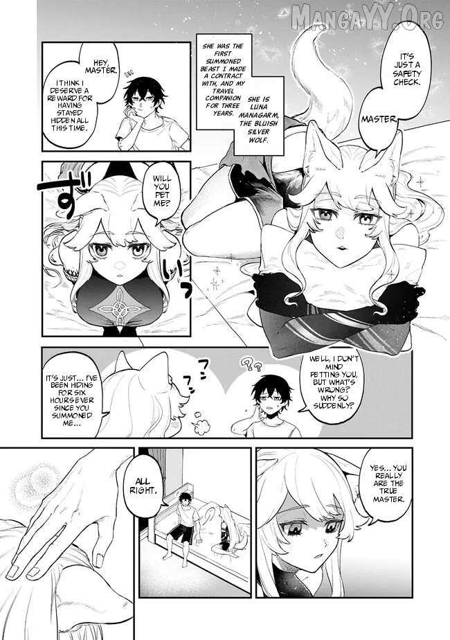 ISEKAI SUMMONER, SHINWA NO KAIBUTSU-TACHI TO GENDAI DE MUSOU SURU: URAGIRARETA MOTO EIYUU WA, AIKASANAME NA NAKAMA TO HEIWA NI KURASHITAI Chapter 1 page 31 - 