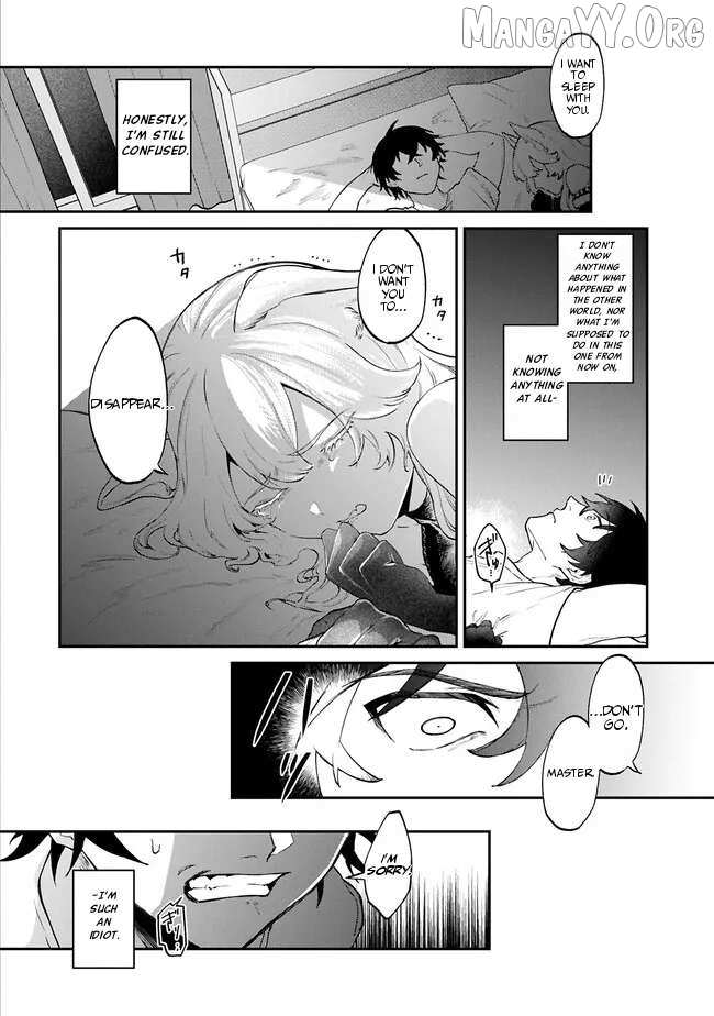 ISEKAI SUMMONER, SHINWA NO KAIBUTSU-TACHI TO GENDAI DE MUSOU SURU: URAGIRARETA MOTO EIYUU WA, AIKASANAME NA NAKAMA TO HEIWA NI KURASHITAI Chapter 1 page 34 - 