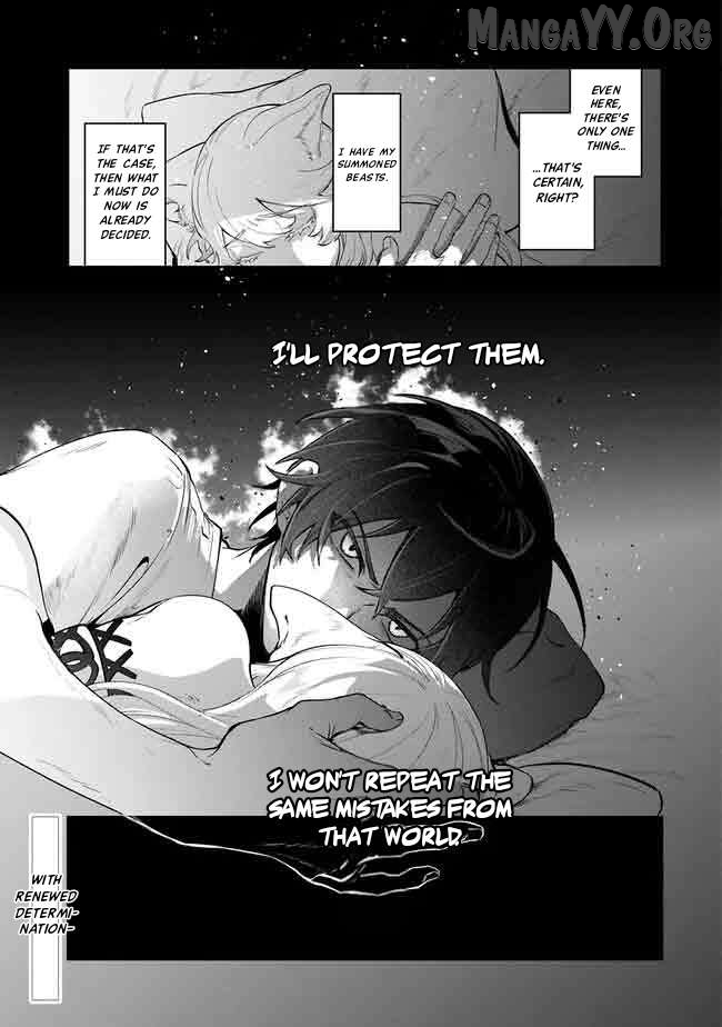 ISEKAI SUMMONER, SHINWA NO KAIBUTSU-TACHI TO GENDAI DE MUSOU SURU: URAGIRARETA MOTO EIYUU WA, AIKASANAME NA NAKAMA TO HEIWA NI KURASHITAI Chapter 1 page 35 - 