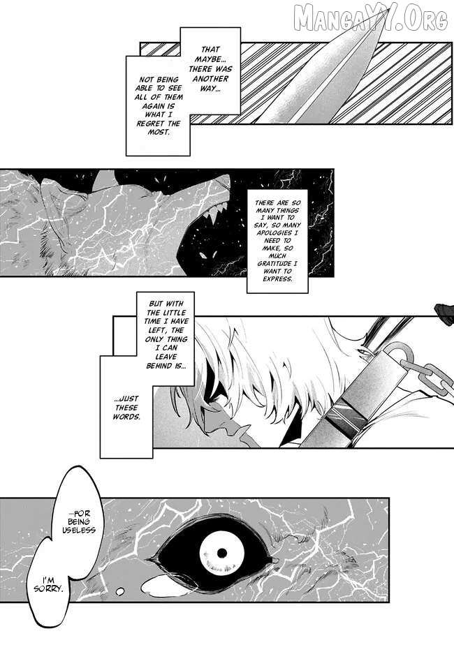 ISEKAI SUMMONER, SHINWA NO KAIBUTSU-TACHI TO GENDAI DE MUSOU SURU: URAGIRARETA MOTO EIYUU WA, AIKASANAME NA NAKAMA TO HEIWA NI KURASHITAI Chapter 1 page 6 - 