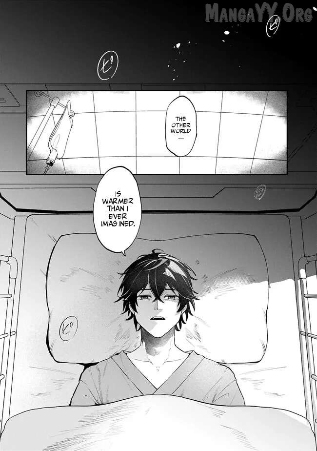 ISEKAI SUMMONER, SHINWA NO KAIBUTSU-TACHI TO GENDAI DE MUSOU SURU: URAGIRARETA MOTO EIYUU WA, AIKASANAME NA NAKAMA TO HEIWA NI KURASHITAI Chapter 1 page 8 - 