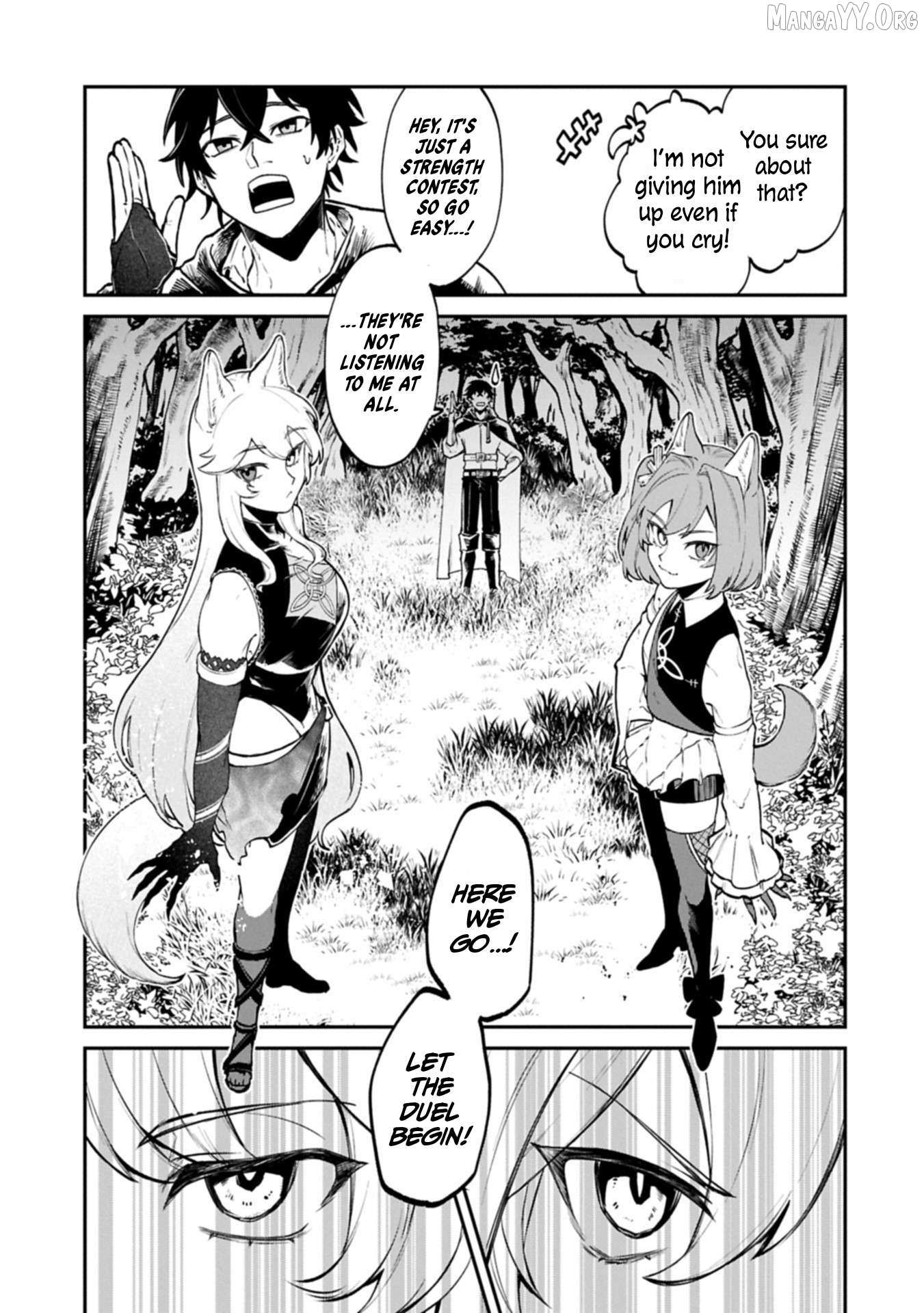 ISEKAI SUMMONER, SHINWA NO KAIBUTSU-TACHI TO GENDAI DE MUSOU SURU: URAGIRARETA MOTO EIYUU WA, AIKASANAME NA NAKAMA TO HEIWA NI KURASHITAI Chapter 2 page 13 - 
