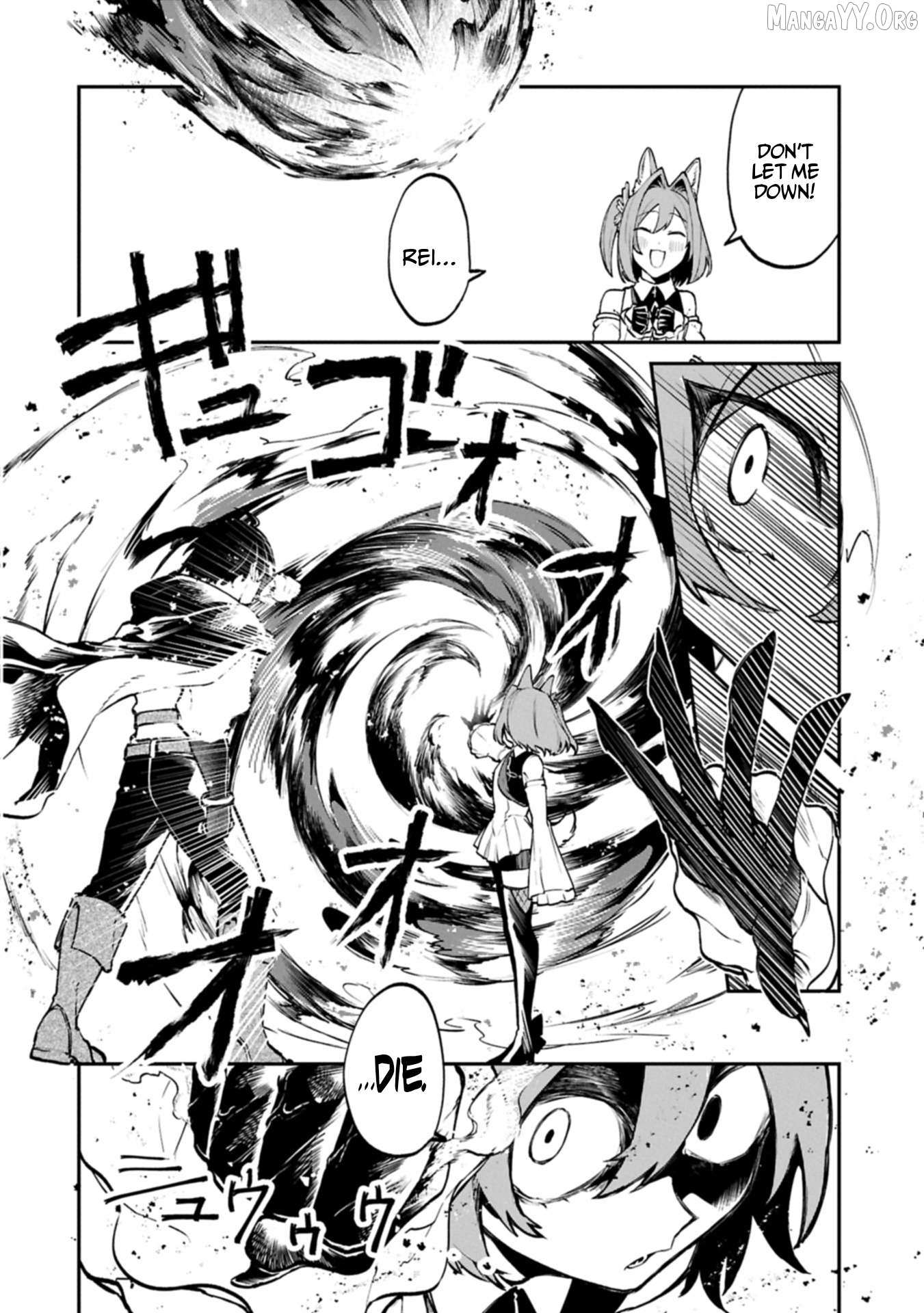 ISEKAI SUMMONER, SHINWA NO KAIBUTSU-TACHI TO GENDAI DE MUSOU SURU: URAGIRARETA MOTO EIYUU WA, AIKASANAME NA NAKAMA TO HEIWA NI KURASHITAI Chapter 2 page 20 - 