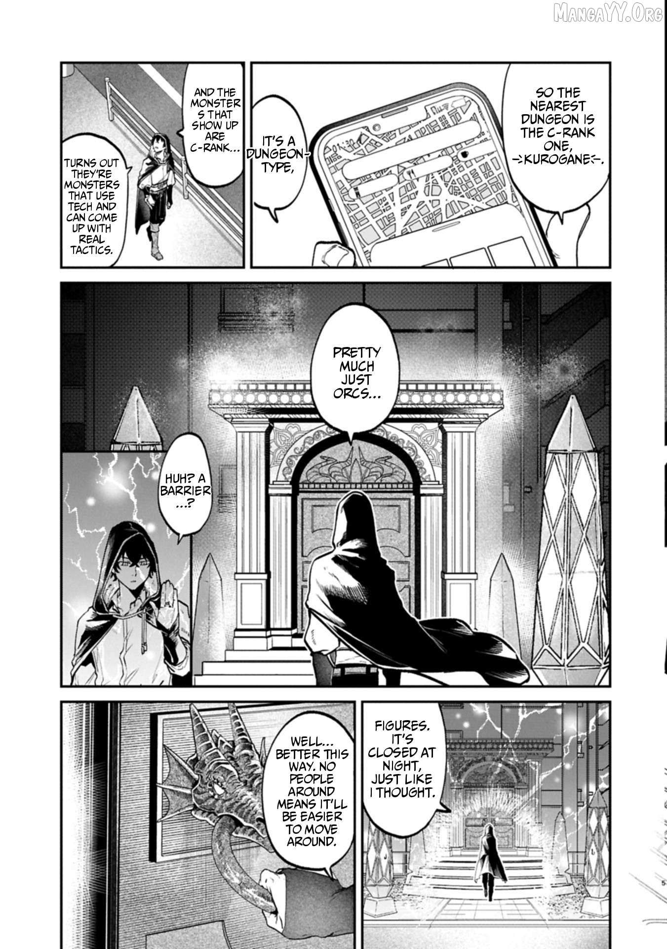 ISEKAI SUMMONER, SHINWA NO KAIBUTSU-TACHI TO GENDAI DE MUSOU SURU: URAGIRARETA MOTO EIYUU WA, AIKASANAME NA NAKAMA TO HEIWA NI KURASHITAI Chapter 2 page 5 - 
