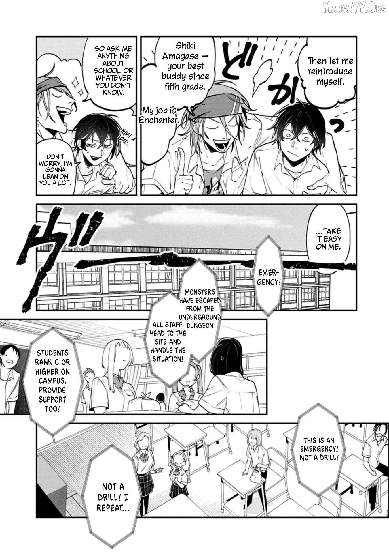 ISEKAI SUMMONER, SHINWA NO KAIBUTSU-TACHI TO GENDAI DE MUSOU SURU: URAGIRARETA MOTO EIYUU WA, AIKASANAME NA NAKAMA TO HEIWA NI KURASHITAI Chapter 3 page 15 - 