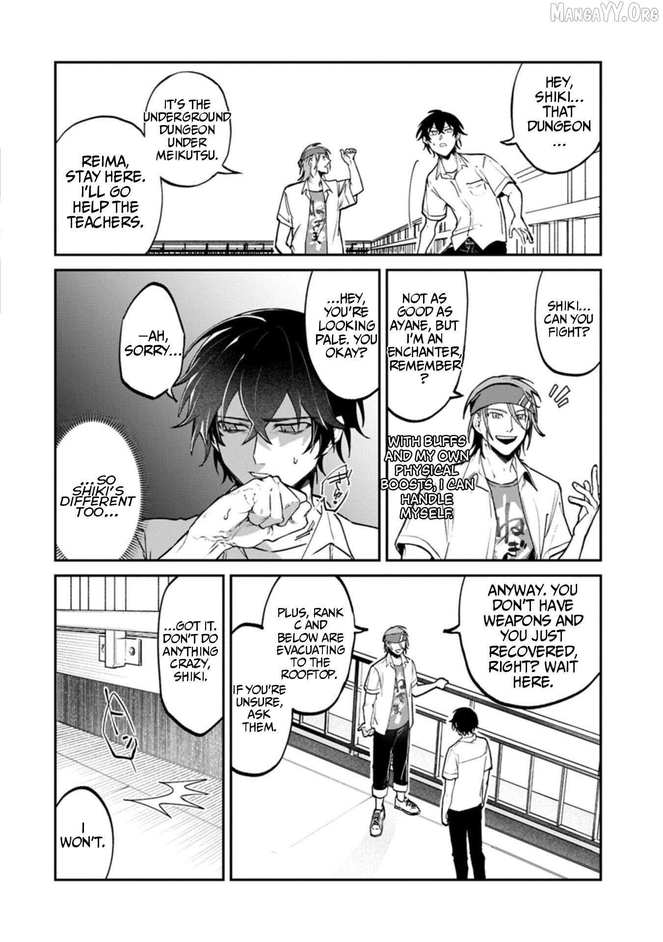 ISEKAI SUMMONER, SHINWA NO KAIBUTSU-TACHI TO GENDAI DE MUSOU SURU: URAGIRARETA MOTO EIYUU WA, AIKASANAME NA NAKAMA TO HEIWA NI KURASHITAI Chapter 3 page 16 - 
