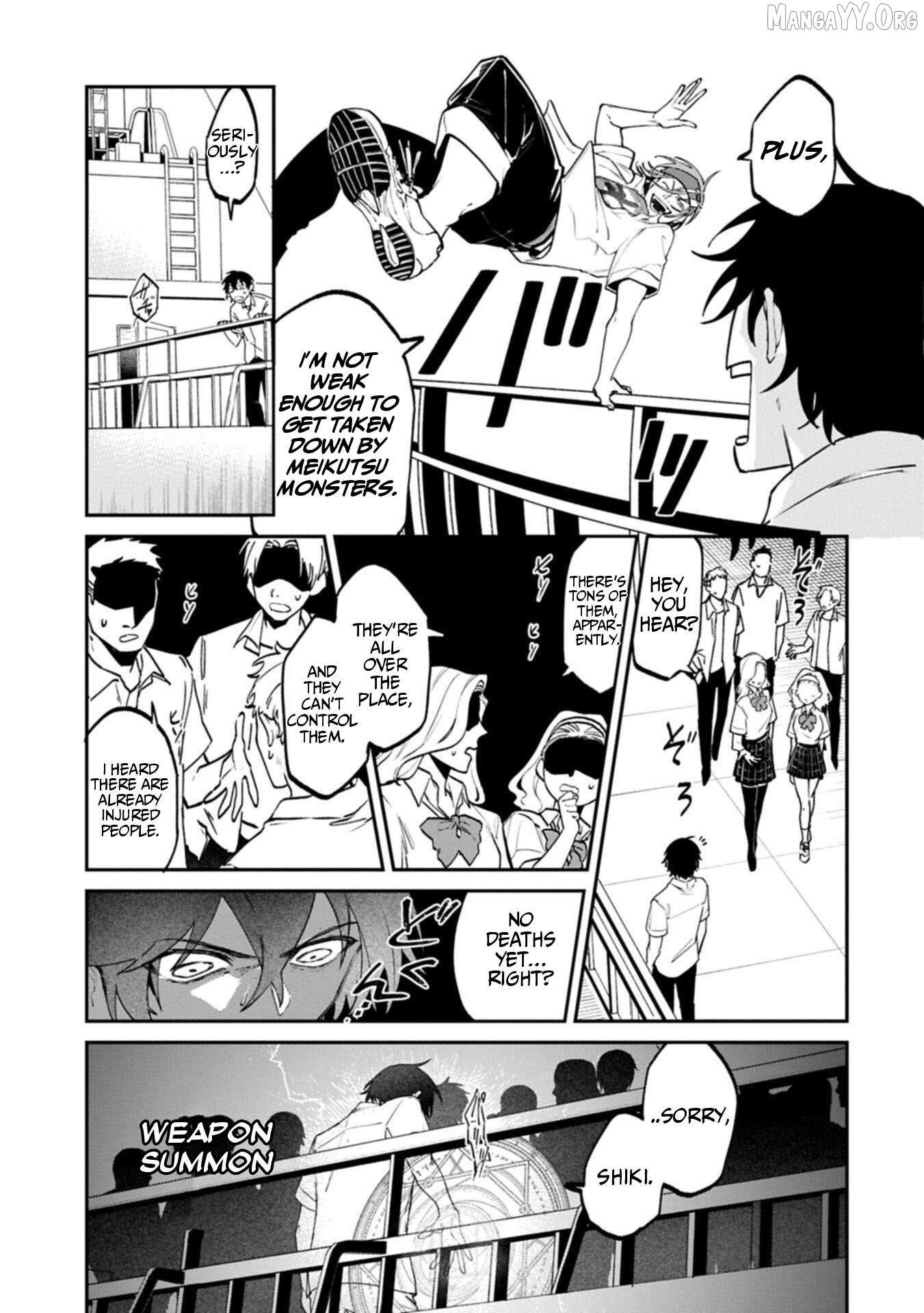 ISEKAI SUMMONER, SHINWA NO KAIBUTSU-TACHI TO GENDAI DE MUSOU SURU: URAGIRARETA MOTO EIYUU WA, AIKASANAME NA NAKAMA TO HEIWA NI KURASHITAI Chapter 3 page 17 - 
