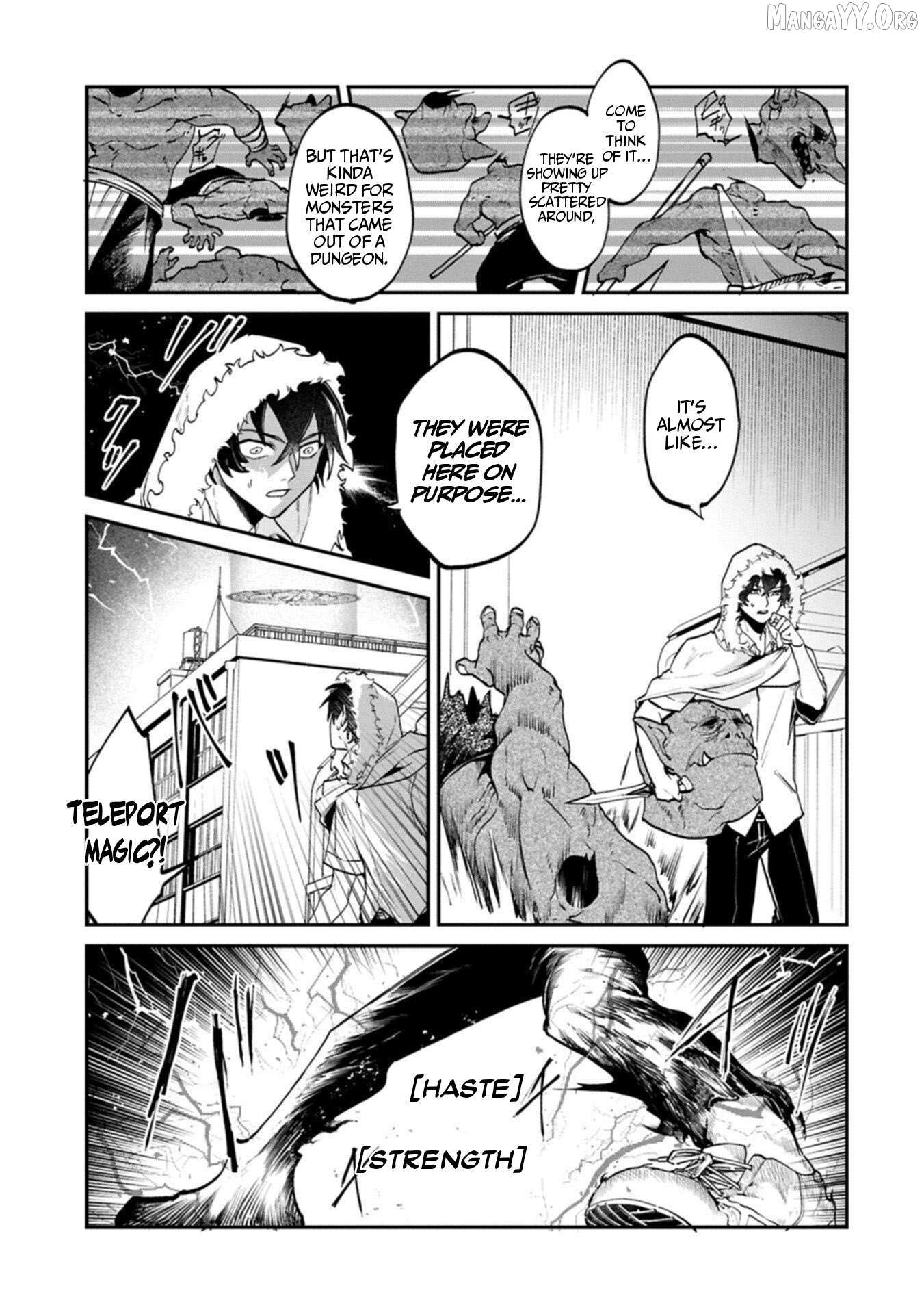 ISEKAI SUMMONER, SHINWA NO KAIBUTSU-TACHI TO GENDAI DE MUSOU SURU: URAGIRARETA MOTO EIYUU WA, AIKASANAME NA NAKAMA TO HEIWA NI KURASHITAI Chapter 3 page 21 - 
