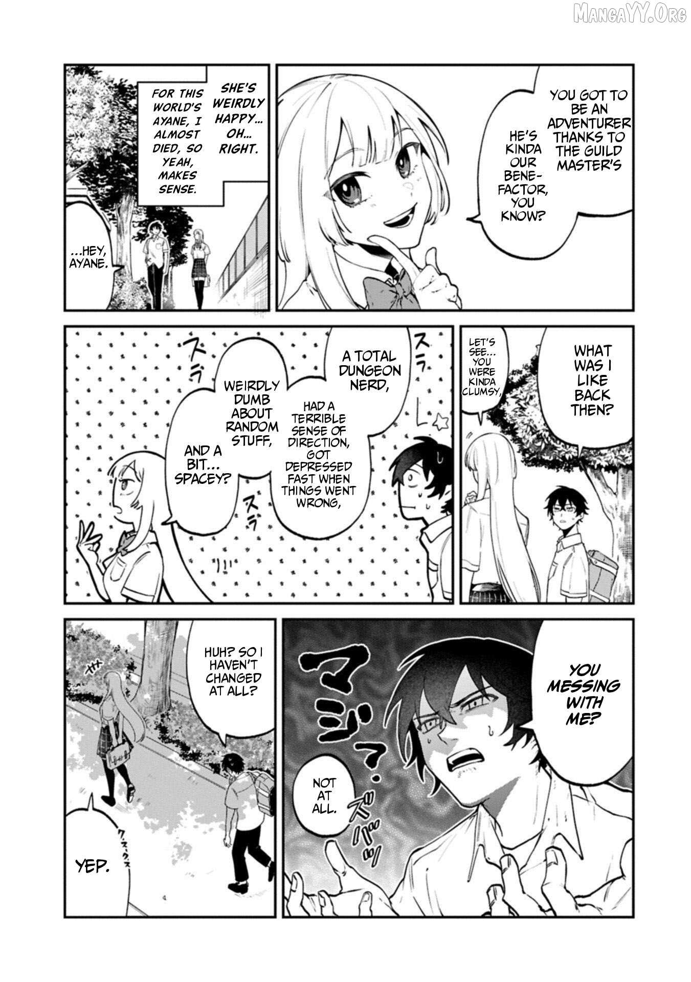ISEKAI SUMMONER, SHINWA NO KAIBUTSU-TACHI TO GENDAI DE MUSOU SURU: URAGIRARETA MOTO EIYUU WA, AIKASANAME NA NAKAMA TO HEIWA NI KURASHITAI Chapter 3 page 5 - 