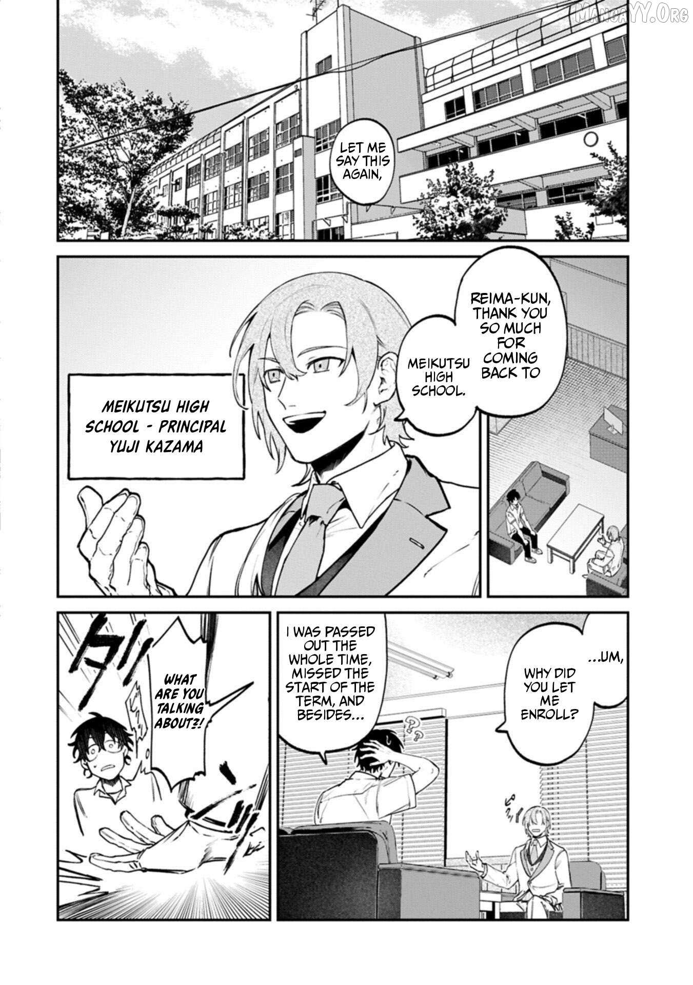 ISEKAI SUMMONER, SHINWA NO KAIBUTSU-TACHI TO GENDAI DE MUSOU SURU: URAGIRARETA MOTO EIYUU WA, AIKASANAME NA NAKAMA TO HEIWA NI KURASHITAI Chapter 3 page 8 - 