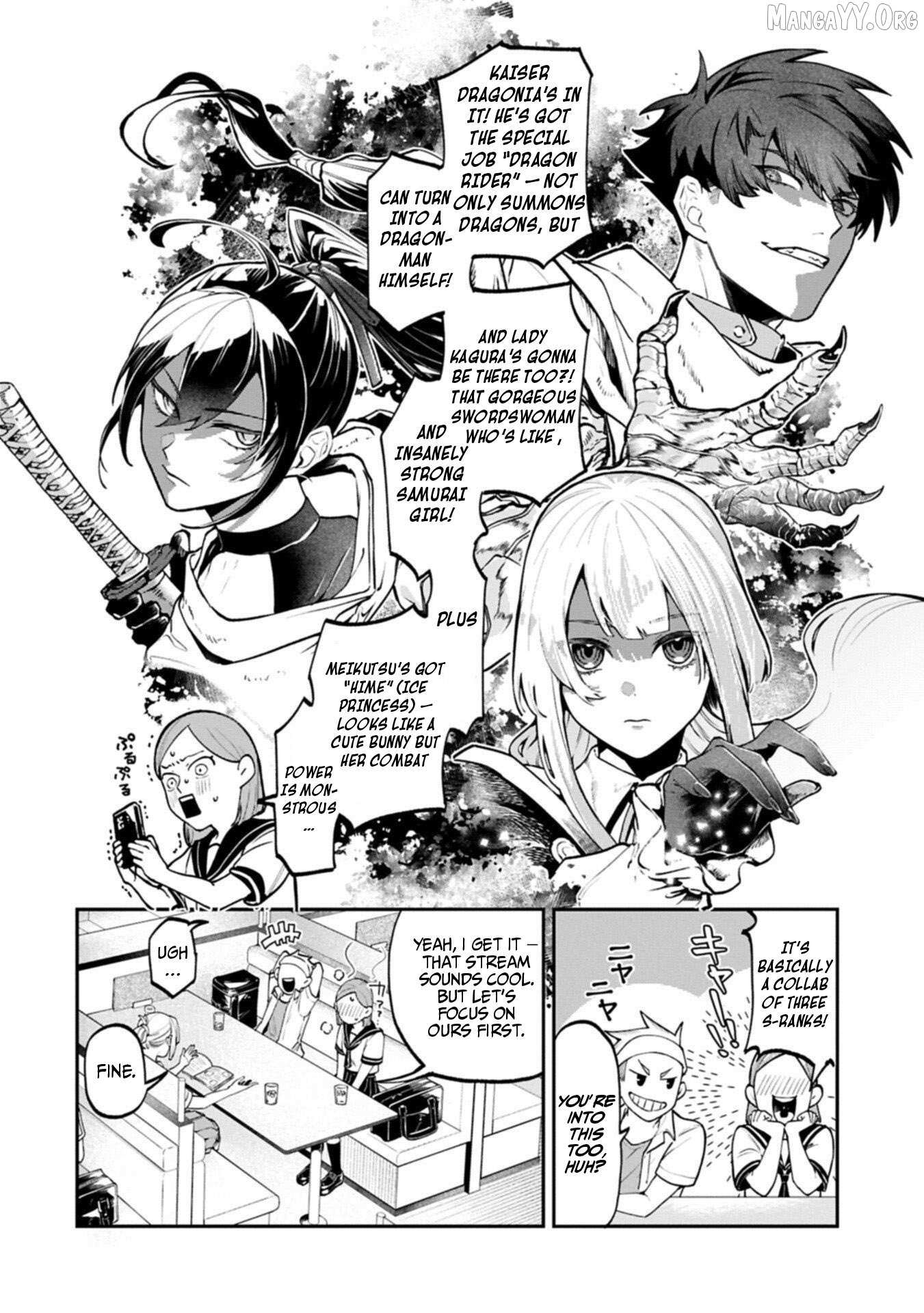 ISEKAI SUMMONER, SHINWA NO KAIBUTSU-TACHI TO GENDAI DE MUSOU SURU: URAGIRARETA MOTO EIYUU WA, AIKASANAME NA NAKAMA TO HEIWA NI KURASHITAI Chapter 4 page 2 - 