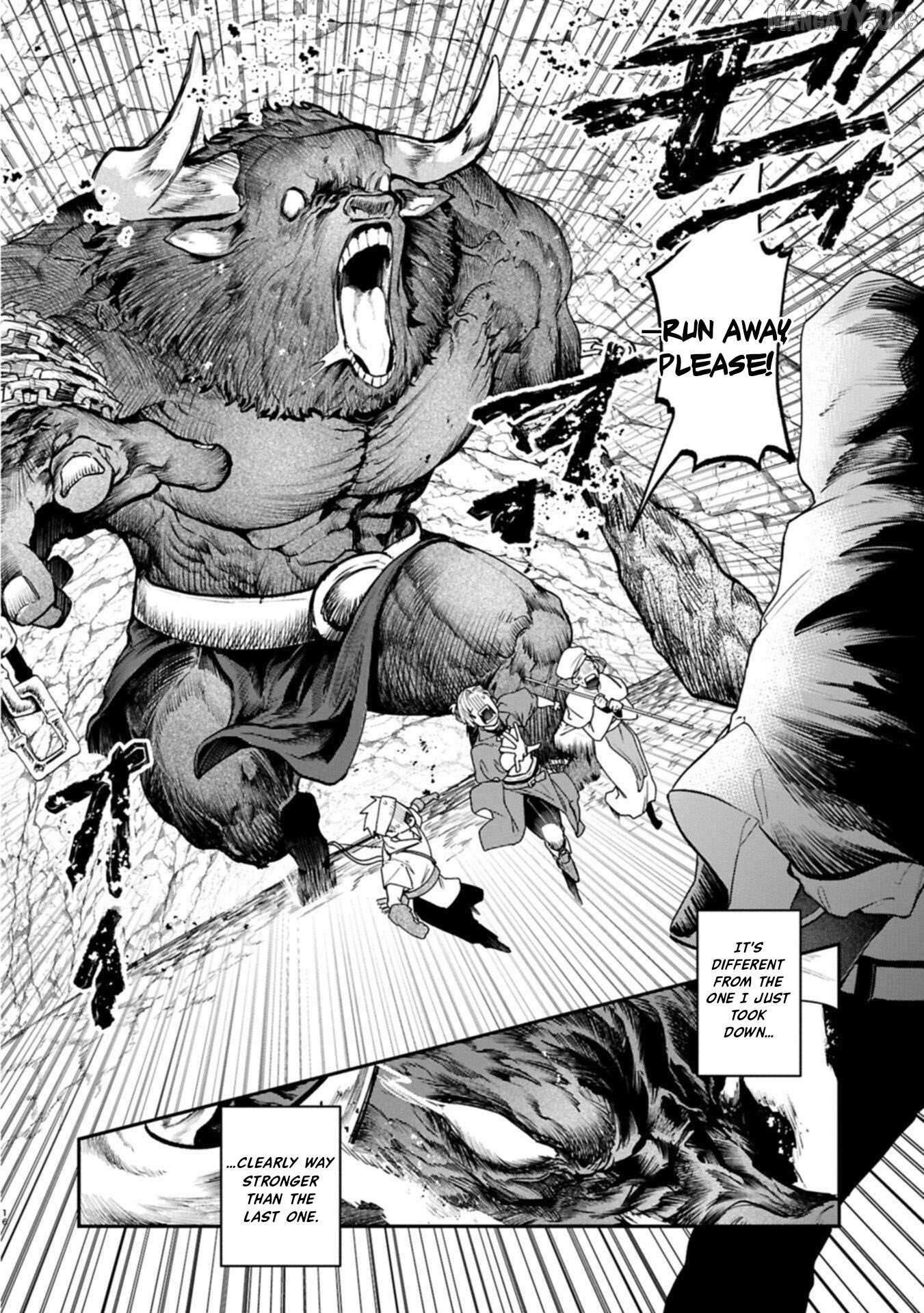 ISEKAI SUMMONER, SHINWA NO KAIBUTSU-TACHI TO GENDAI DE MUSOU SURU: URAGIRARETA MOTO EIYUU WA, AIKASANAME NA NAKAMA TO HEIWA NI KURASHITAI Chapter 4 page 16 - 