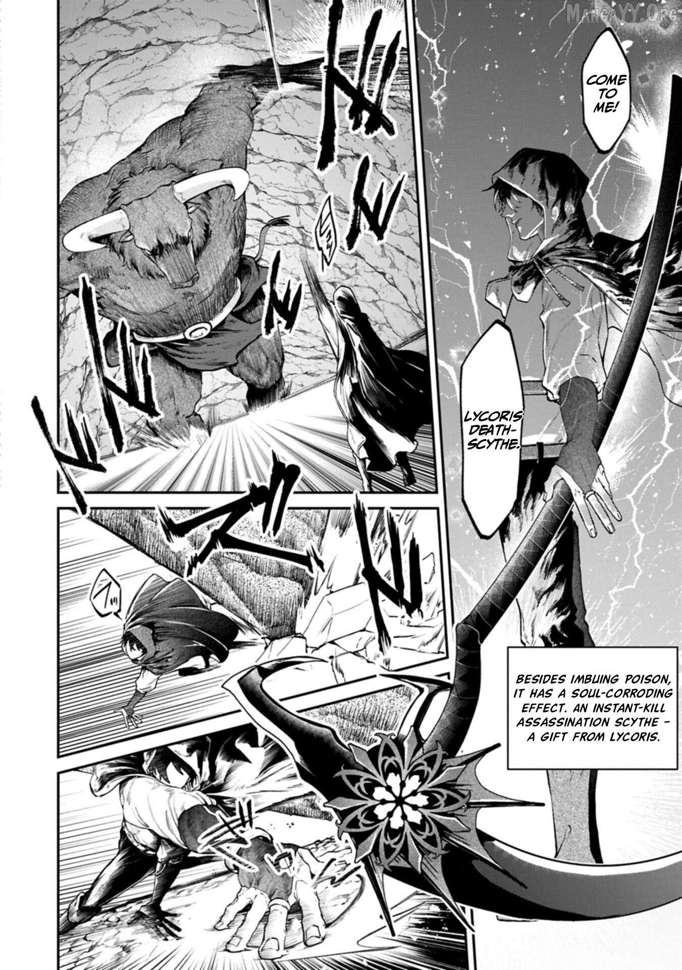 ISEKAI SUMMONER, SHINWA NO KAIBUTSU-TACHI TO GENDAI DE MUSOU SURU: URAGIRARETA MOTO EIYUU WA, AIKASANAME NA NAKAMA TO HEIWA NI KURASHITAI Chapter 4 page 18 - 