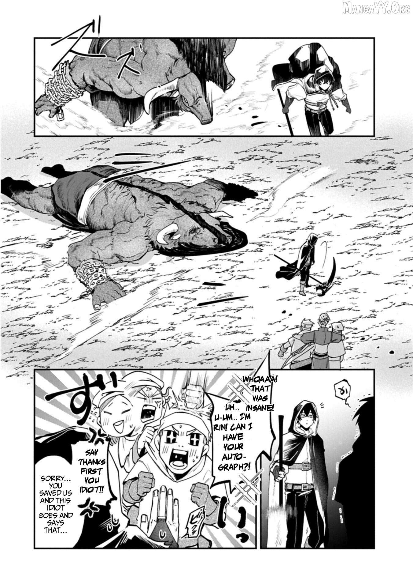 ISEKAI SUMMONER, SHINWA NO KAIBUTSU-TACHI TO GENDAI DE MUSOU SURU: URAGIRARETA MOTO EIYUU WA, AIKASANAME NA NAKAMA TO HEIWA NI KURASHITAI Chapter 4 page 22 - 