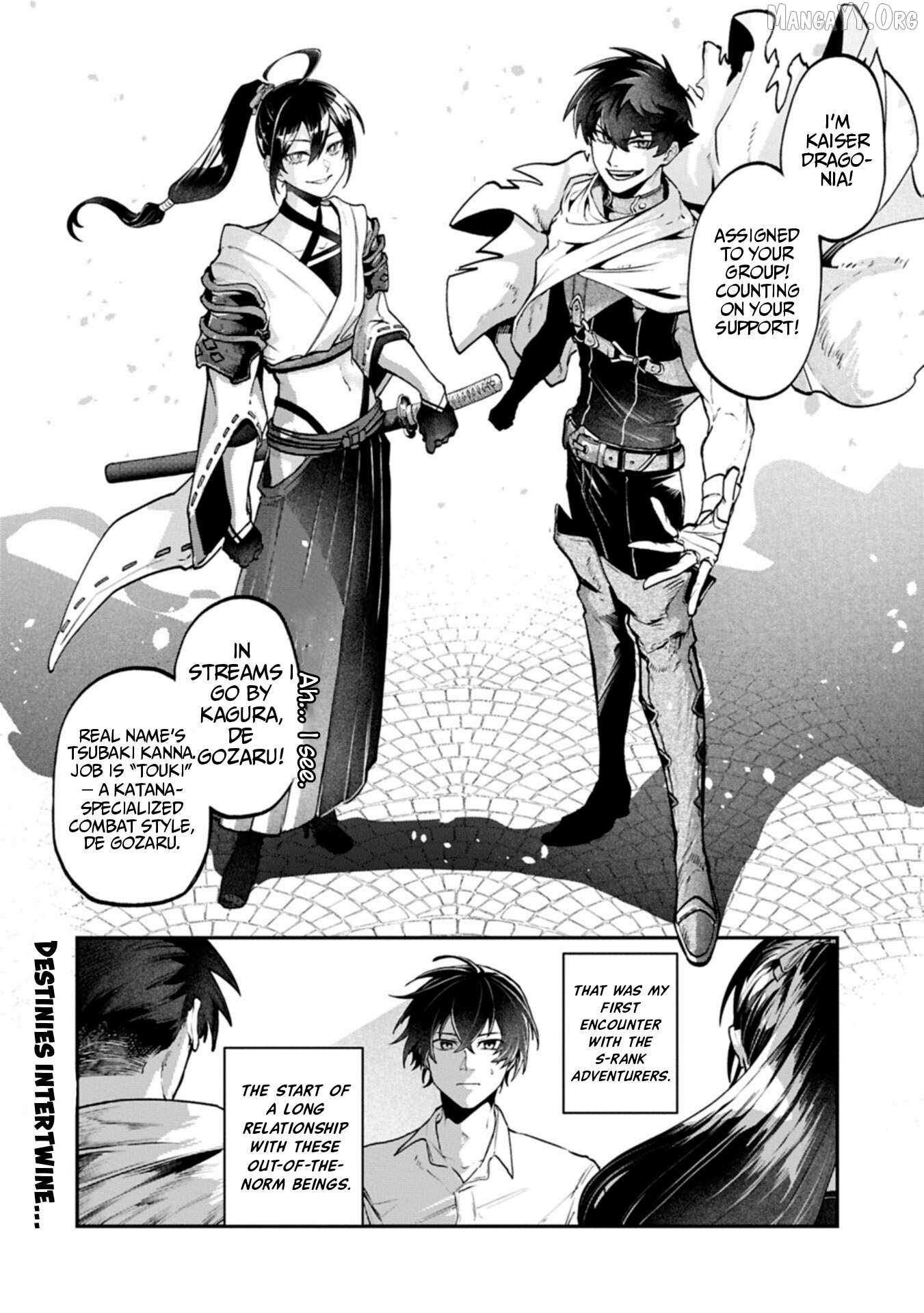 ISEKAI SUMMONER, SHINWA NO KAIBUTSU-TACHI TO GENDAI DE MUSOU SURU: URAGIRARETA MOTO EIYUU WA, AIKASANAME NA NAKAMA TO HEIWA NI KURASHITAI Chapter 4 page 30 - 