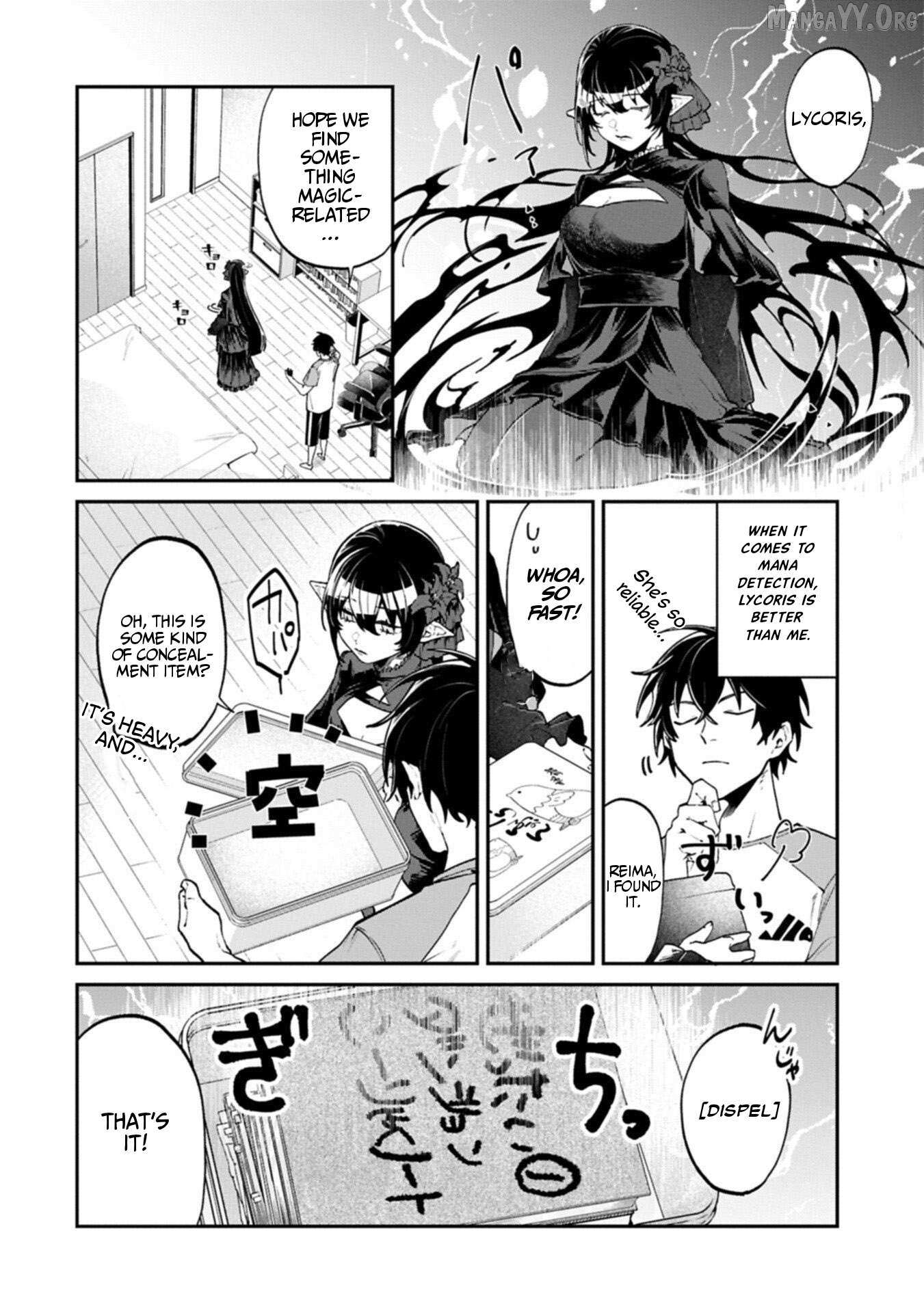 ISEKAI SUMMONER, SHINWA NO KAIBUTSU-TACHI TO GENDAI DE MUSOU SURU: URAGIRARETA MOTO EIYUU WA, AIKASANAME NA NAKAMA TO HEIWA NI KURASHITAI Chapter 4 page 4 - 