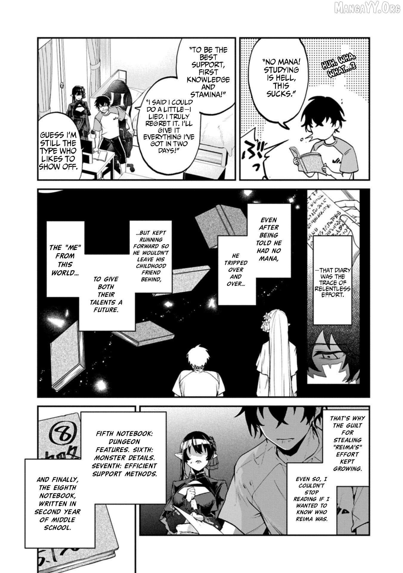 ISEKAI SUMMONER, SHINWA NO KAIBUTSU-TACHI TO GENDAI DE MUSOU SURU: URAGIRARETA MOTO EIYUU WA, AIKASANAME NA NAKAMA TO HEIWA NI KURASHITAI Chapter 4 page 5 - 