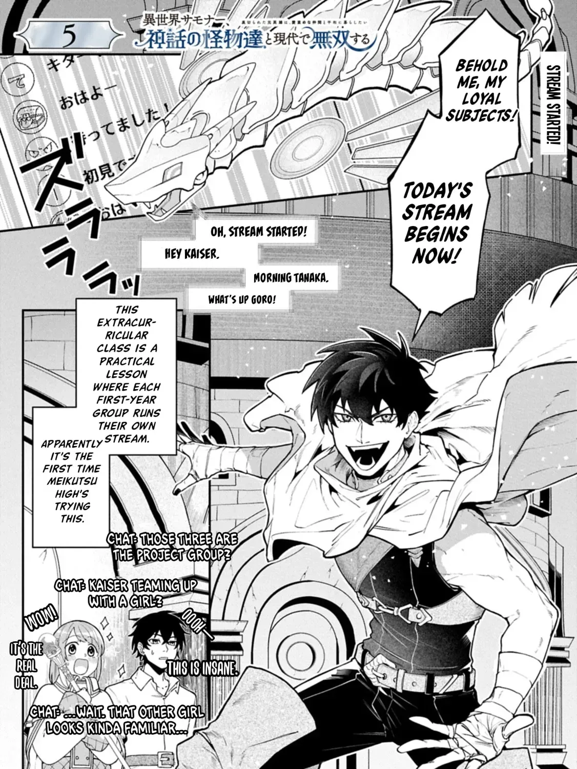 ISEKAI SUMMONER, SHINWA NO KAIBUTSU-TACHI TO GENDAI DE MUSOU SURU: URAGIRARETA MOTO EIYUU WA, AIKASANAME NA NAKAMA TO HEIWA NI KURASHITAI Chapter 5.1 page 2 - 